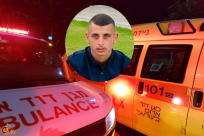  اللد: قتلوا الحافظ لكتاب الله وديع أبو سلمي "19 عاماً"